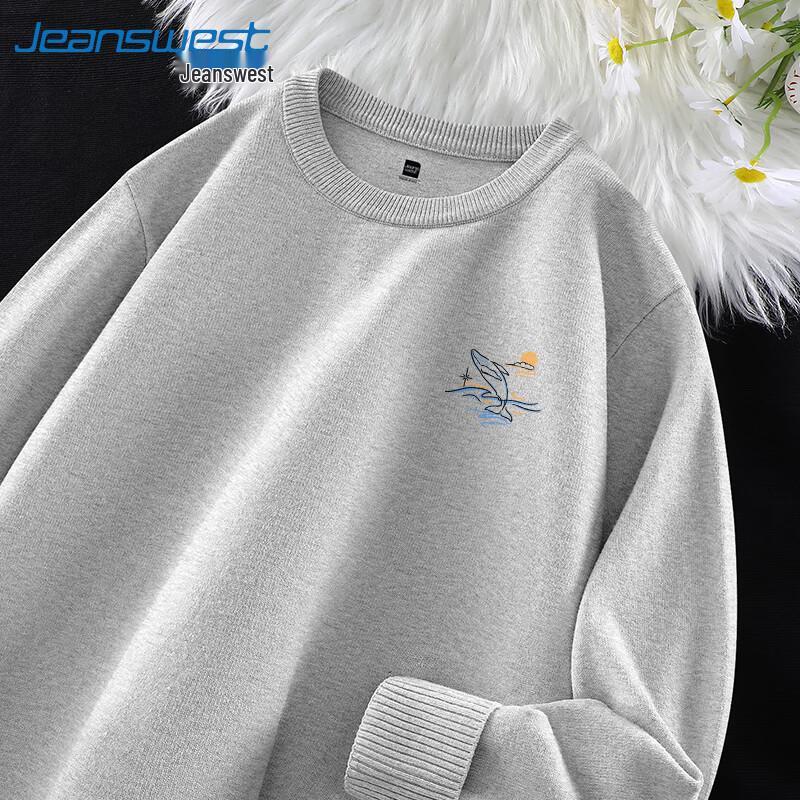 Jeanswest Unisex Sun Whale Crew Neck Sweater