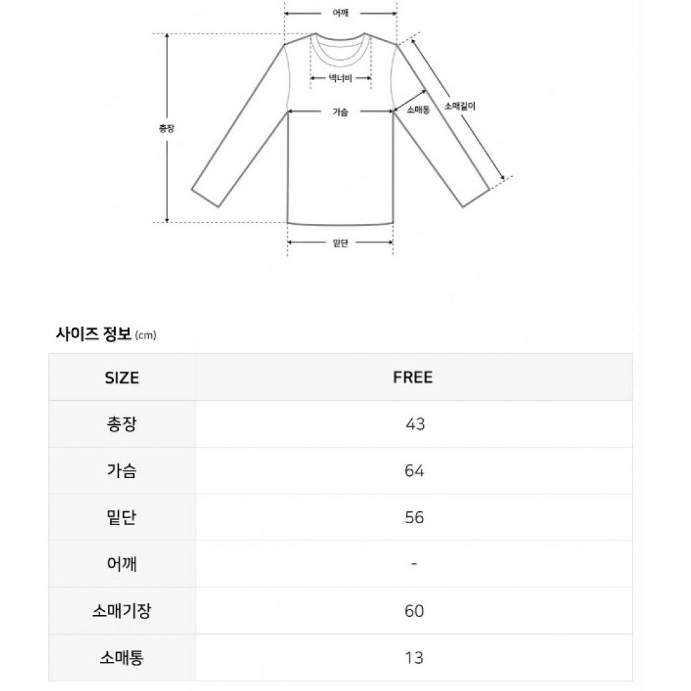 PleaTs Me PrinTed Scarf SeT PleaTed T shirT ppTss026s12
