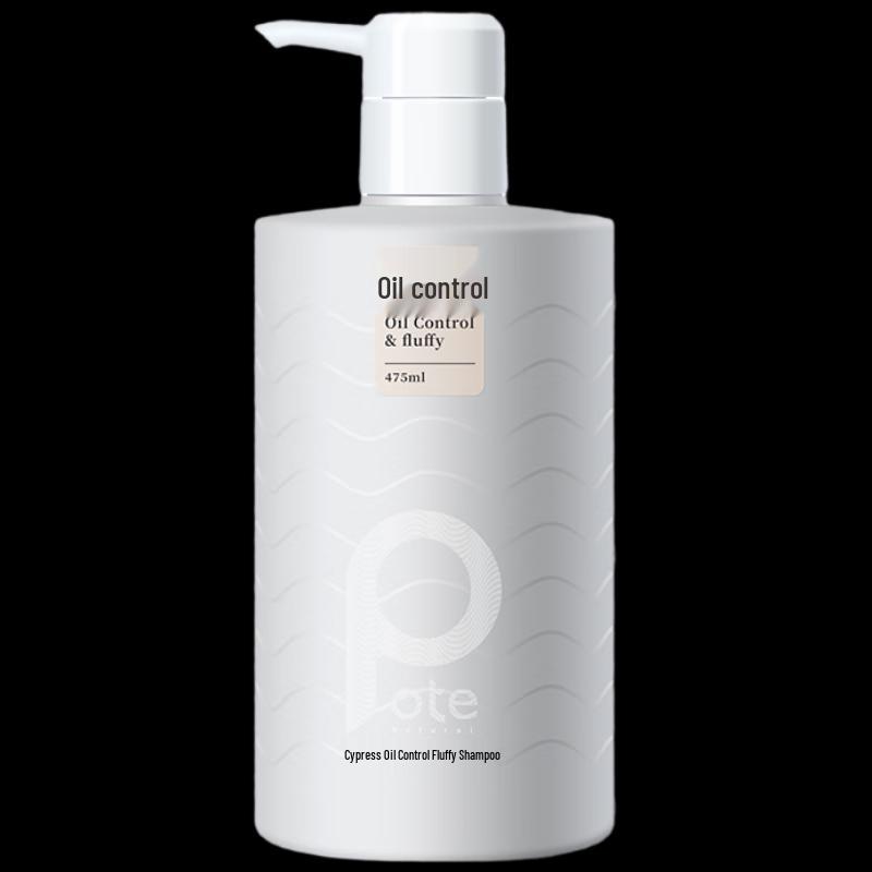 Boeti Oil Control Volumizing Shampoo