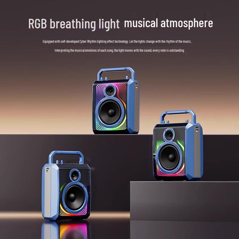 Souai K66 PRO Portable Bluetooth Karaoke System