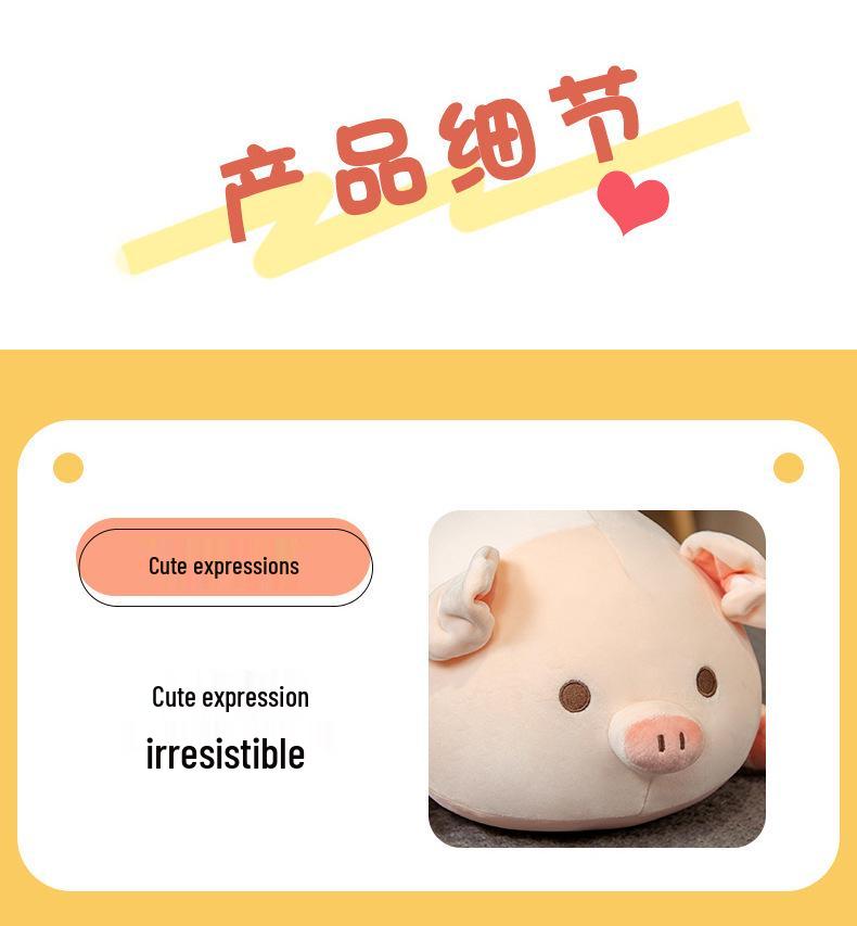Pig Plush Toy Pillow - Soft & Cute Bedside Cuddle Cushion