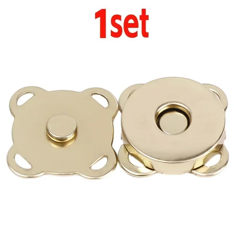 1/10Sets Magnetic Snap Button Metal Invisible Sew on Button Lock Clasps Fasteners for Purse Bags Clothes Craft DIY Accessories