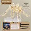Dinosaur Fossil Excavation Kit: Children's DIY Science and Gem Dig Adventure