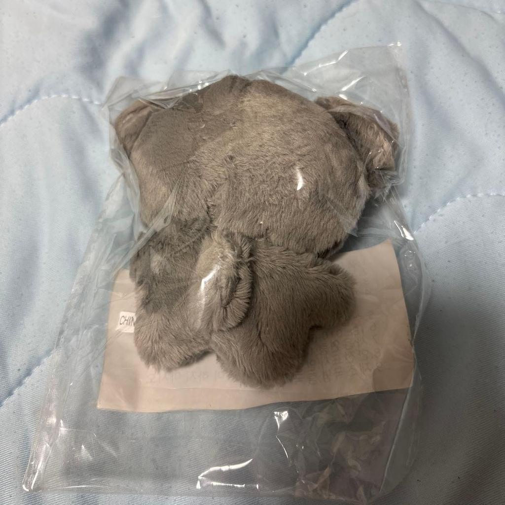 Used Mingyu Master Plush