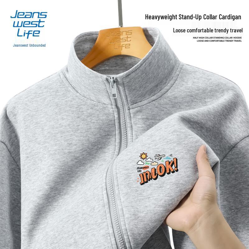

JEANSWEST LIFE Men s Stand Collar Zipper Sweatshirt Jacket 4XL