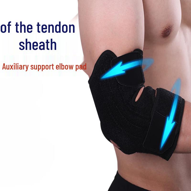 

OLOEY Sports Elbow Brace