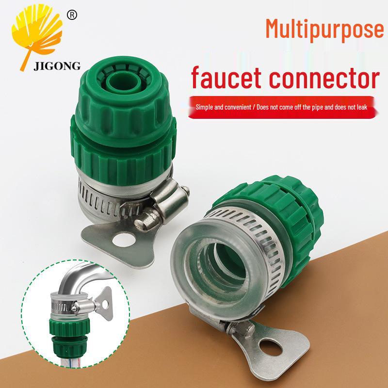 High-Pressure Faucet Connector for Car Wash Water Gun