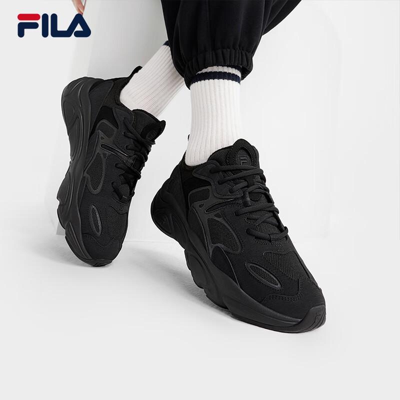FILA Mars 2 Fleece-Lined Retro Running Shoes