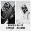 Applicable to iPhone16 Pro mobile phone case, gear 360 magnetic suction bracket, Apple 18 mobile phone case with AI touch button.