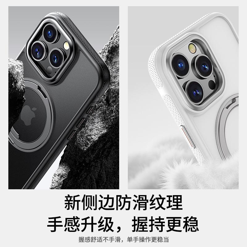 Applicable to iPhone16 Pro mobile phone case, gear 360 magnetic suction bracket, Apple 18 mobile phone case with AI touch button.