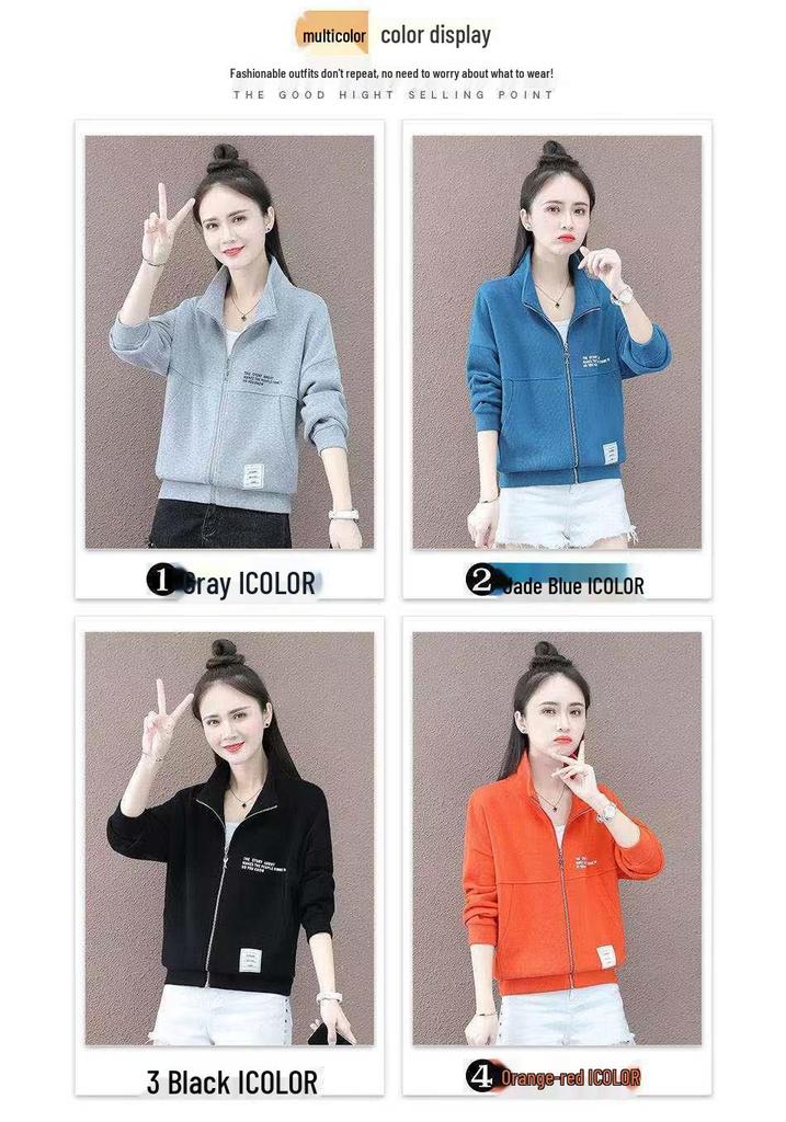 Women's Stand-Up Collar Hoodie Jacket: 250g Large Fish Scales, Loose Plus Size, Slimming, Versatile, Casual Outer for Spring and Autumn.