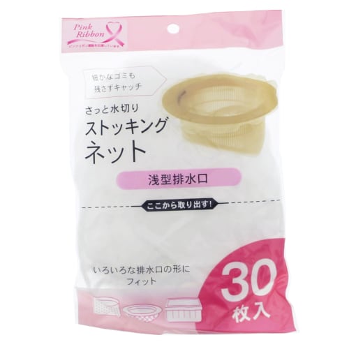 Zenkakyo Draining Net, Shallow Type, for Drains, 30 Sheets Per Pack, 4 Packs