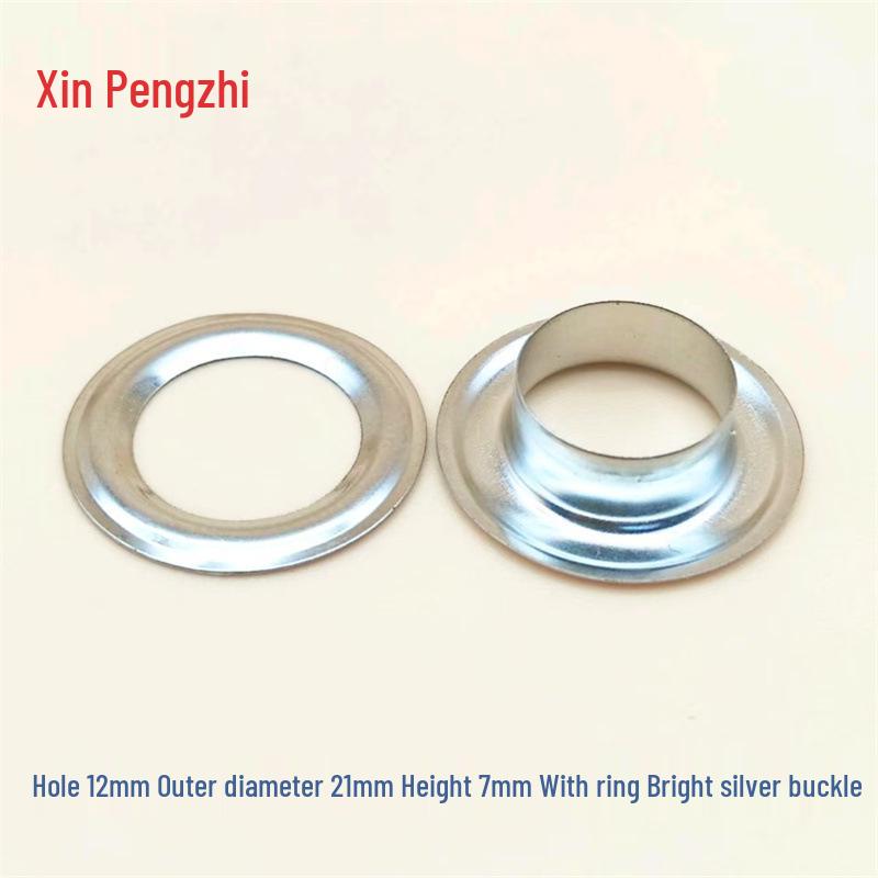 Bright Silver Buckle Metal Grommet for Luggage, Leather Clothing, Advertising, and Curtain Fabrics