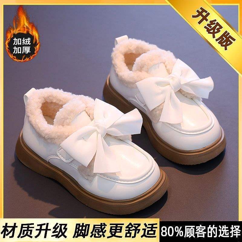 Girls cotton shoes leather shoes 2025 winter new girls velvet warm princess shoes children soft-soled beanie shoes