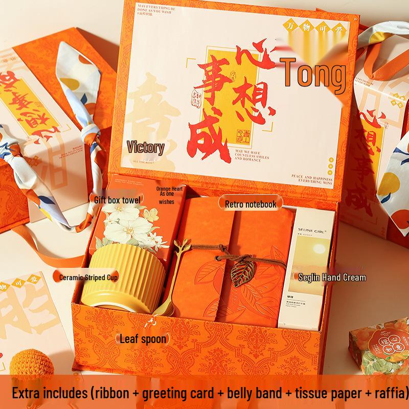 Compact Souvenir Gift Set: Perfect for New Year Parties, Group Events, Customer Appreciation, or Birthdays