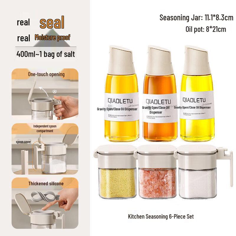 Star Glass Seasoning Jar Set