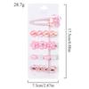 5-Piece Set New Women's Fashionable Hair Clip Accessories Simple Matching Hair Card Girls' Side Clip Gifts Headwear