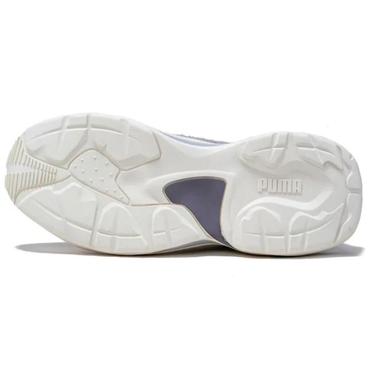 PUMA Thunder Colour Block 'Gray White' Women's (Unisex) Chunky Sneakers 370960 02