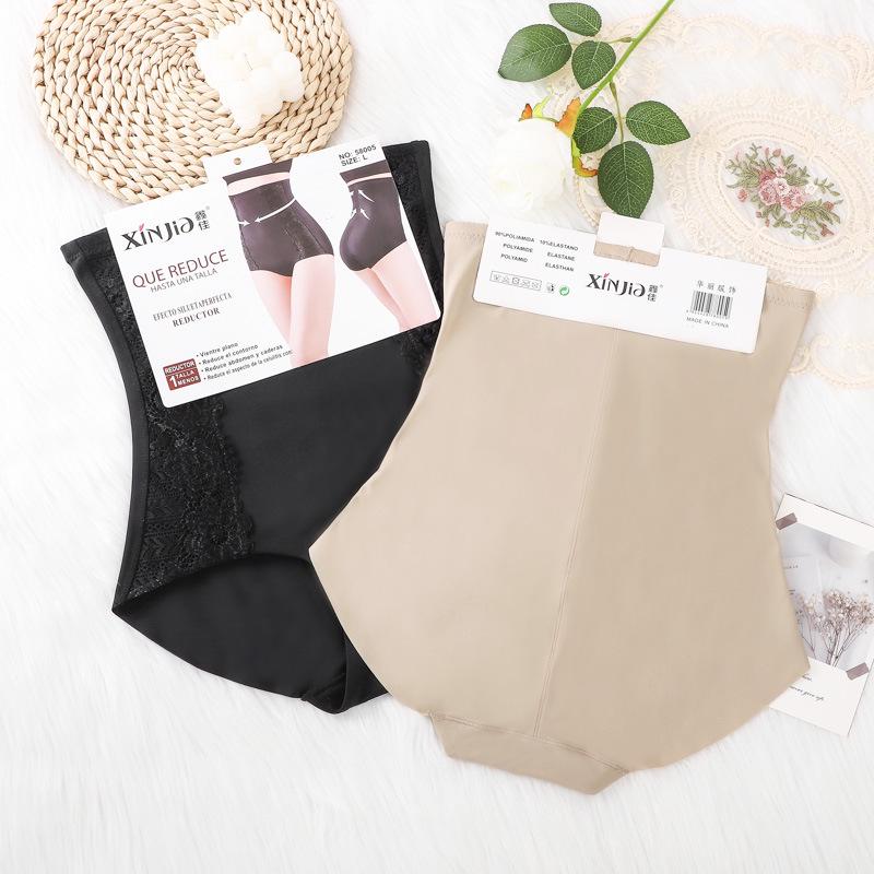 Women's Seamless Ice Silk Lace High-Waisted Body Sculpting Pants