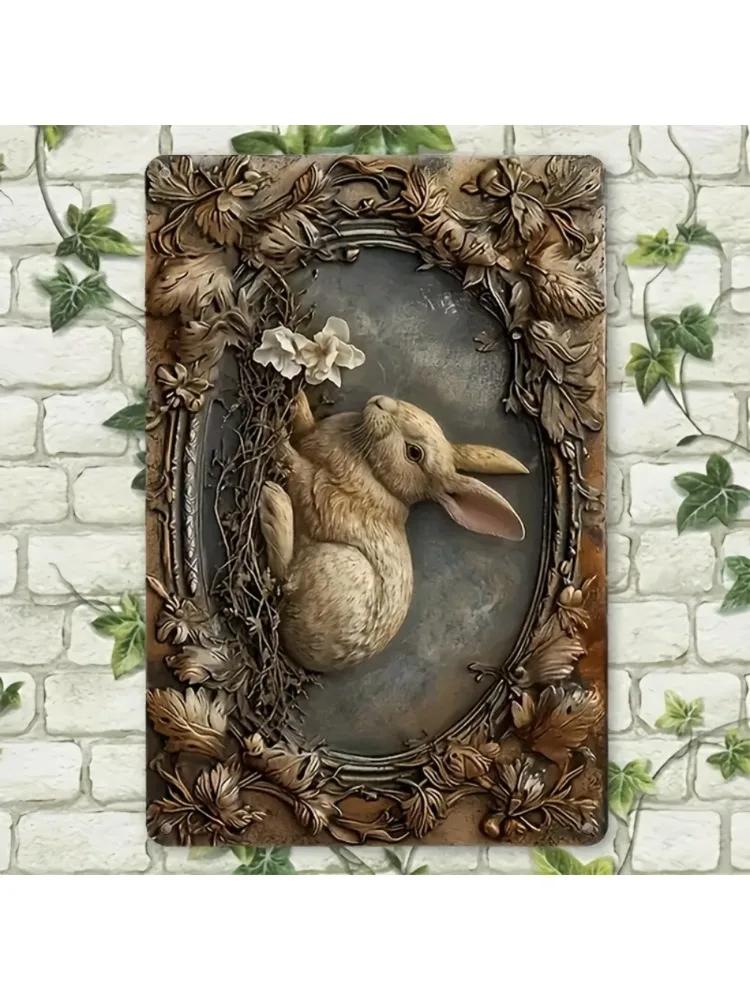 Bohemian Vintage Easter Bunny Iron Wall Sculpture Versatile Decor for Home Cafe Bar Ideal for Halloween Christmas Gifts