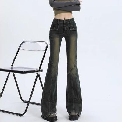 Micro-pull Jeans Women's Spring and Autumn New High-waisted Slim-fitting and Thin Design Sense Spice Girl Horseshoe Flared Pants Tide