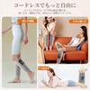 Calf Care Foot Liaolee3000mAh Large CapacityAir Leg Relax Air Pressure Heating 3 Modes Levels Intensity Quiet Type-C Rechargeable Automatic Off Timer