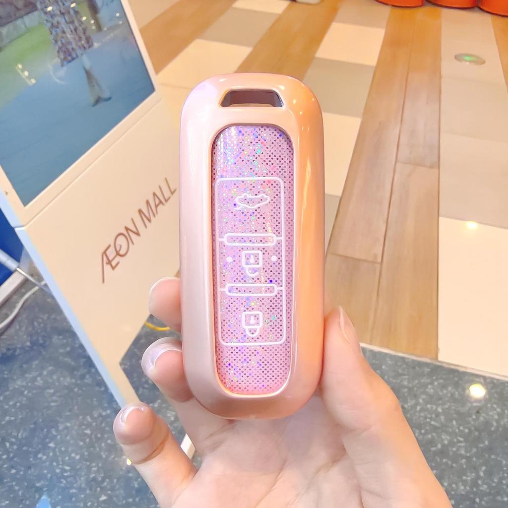 Premium Metal Key Cover for Baojun: Compatible with 510, 730, 310W, E100, E200, with 560 Buckle.