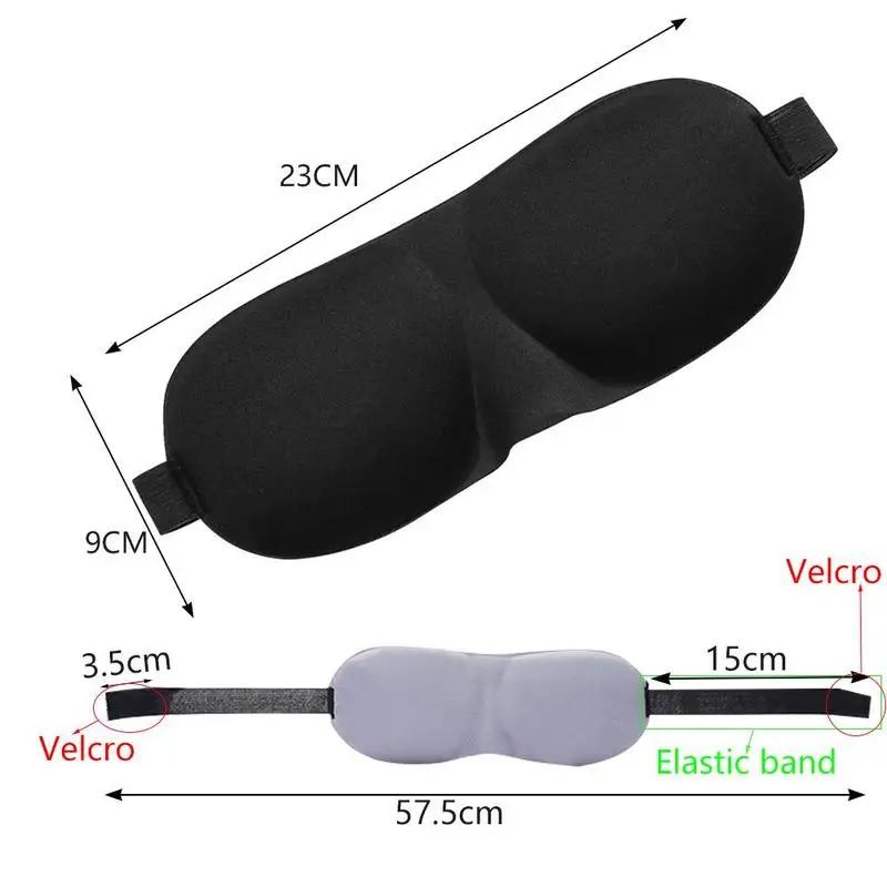 3D Smooth Natural Sleep Mask Fully Adjustable Shoulder Strap Unisex Essential for Travel Peaceful Sleep Blindfold Light Eyepatch