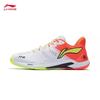 Li-Ning Yun Ting Series Professional Badminton Shoes