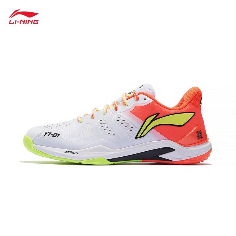 Li-Ning Yun Ting Series Professional Badminton Shoes