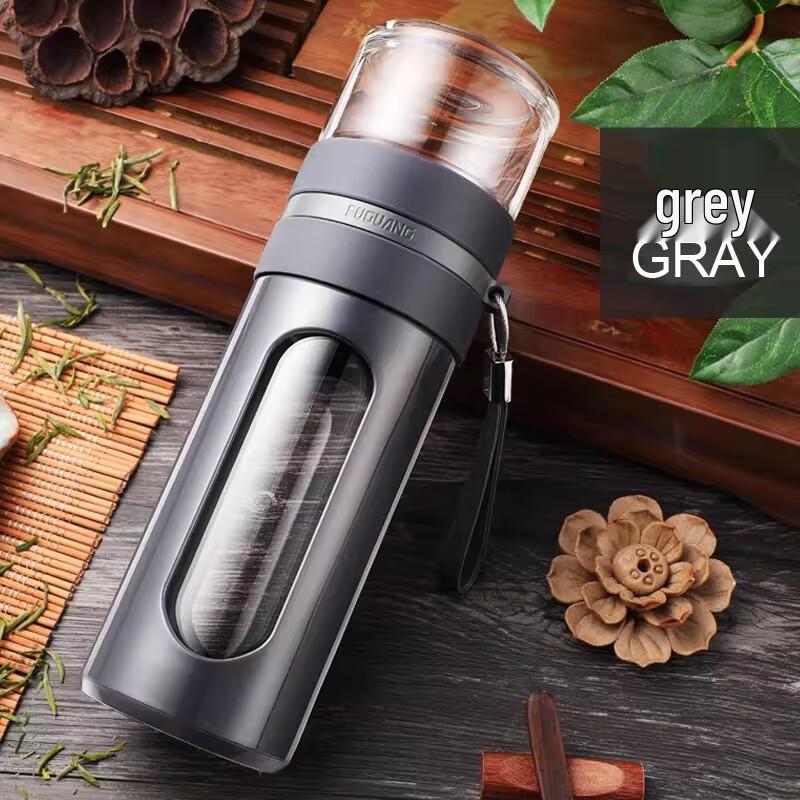 Fuguang Double-Layer Glass Tea Infuser Bottle