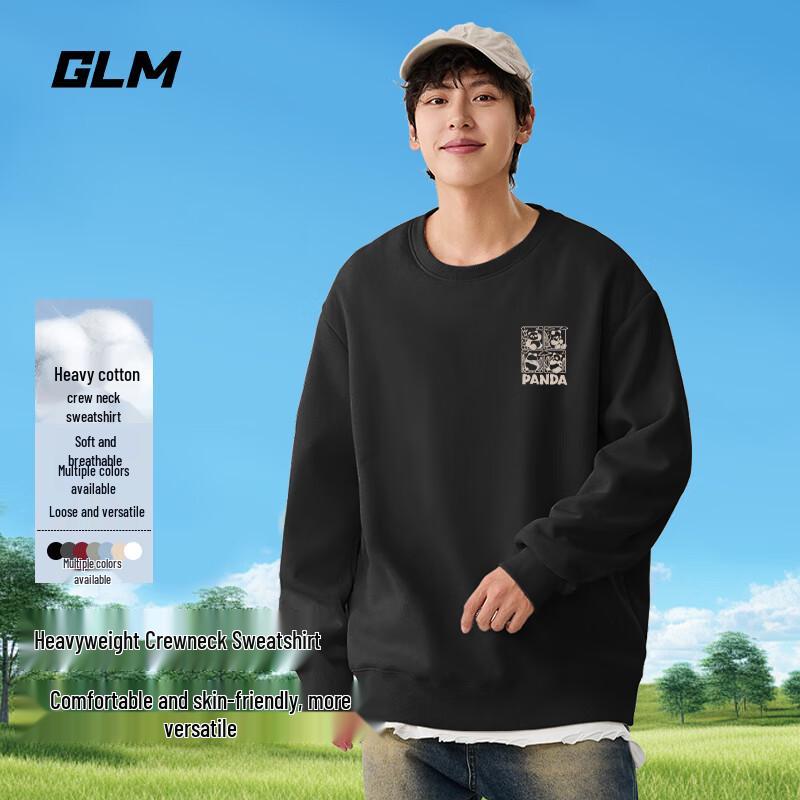 

GLM Men s JGL Panda Print Loose-Fit Crewneck Sweatshirt 2XL