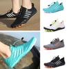 Outdoor Five-Finger Water Shoes for Couples - Breathable, Comfortable, Ideal for Hiking, Climbing, and Sports
