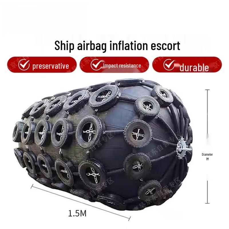 Marine Inflatable Rubber Fenders