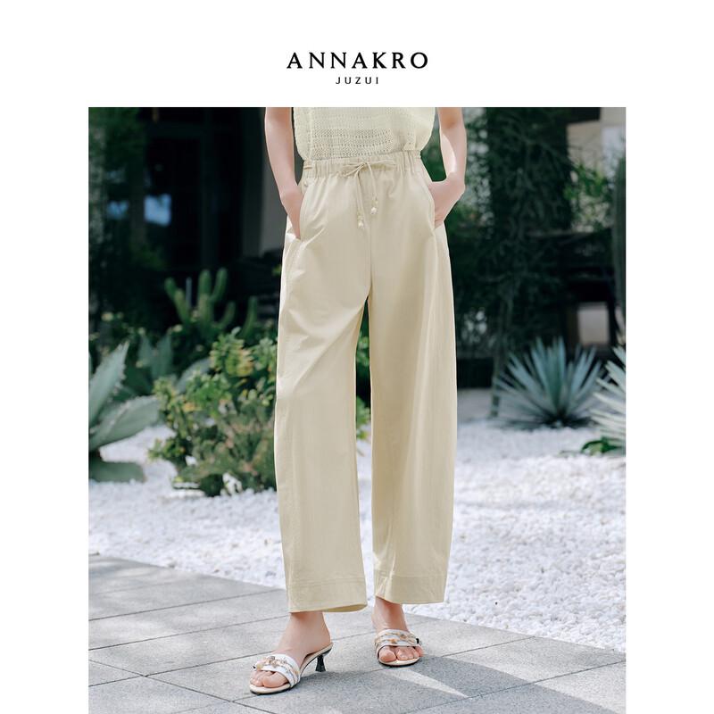 

JOOZE ANNACOU Women s Relaxed Fit Cropped Casual Pants L