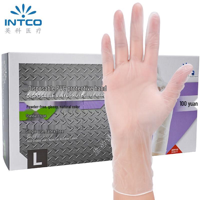 

INTCO Disposable PVC & Nitrile Multi-Purpose Gloves L