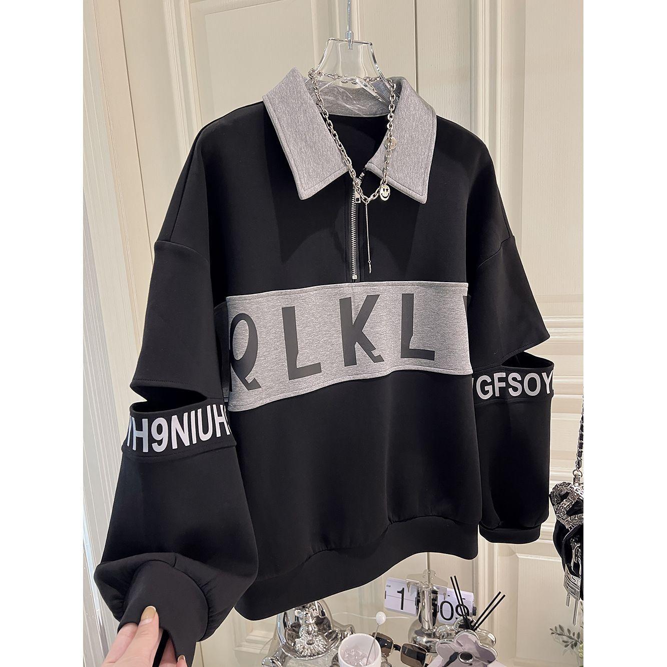 

Женское худи с длинным рукавом больших размеров, весна-осень, свободное, повседневное, оверсайз, с лацканами, на молнии, пэчворк, свитшот L