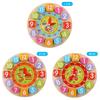 Children's Educational Wooden Digital Animal Clock Blocks With Premium Quality Craftsmanship