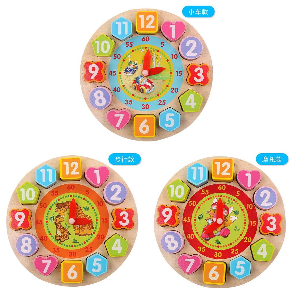 Children's Educational Wooden Digital Animal Clock Blocks With Premium Quality Craftsmanship