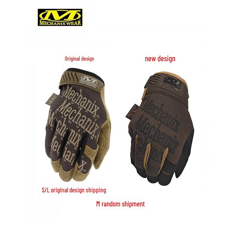 

Оригінальні тактичні рукавички MECHANIX WEAR XL