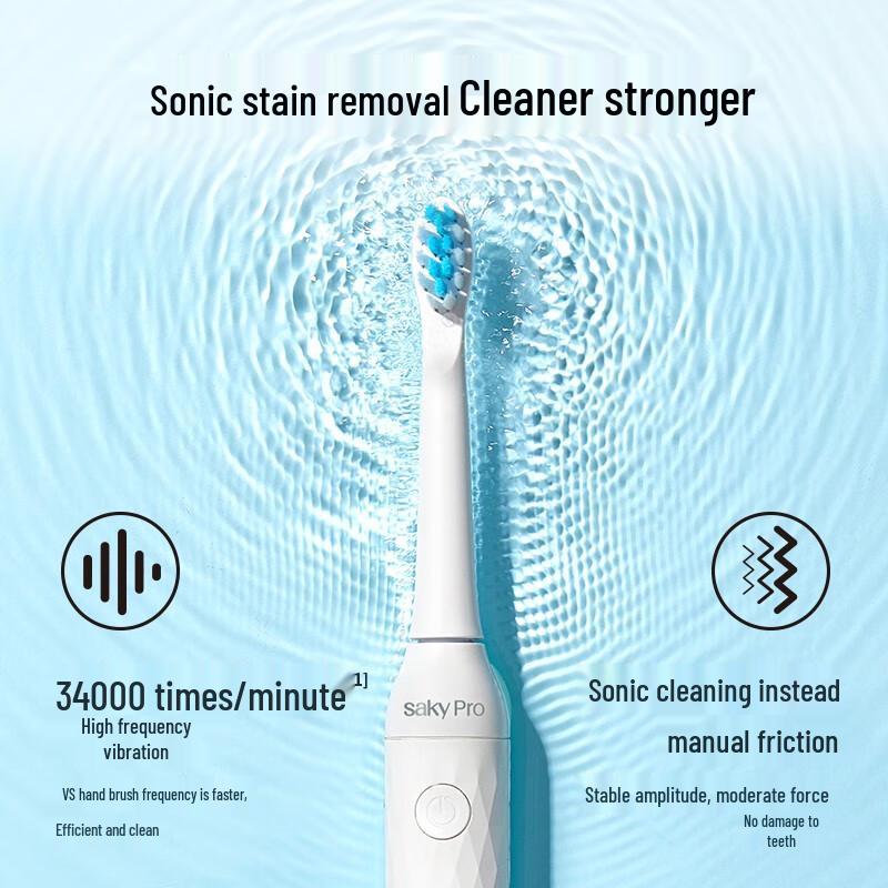 Shuke N1 Sonic Electric Toothbrush