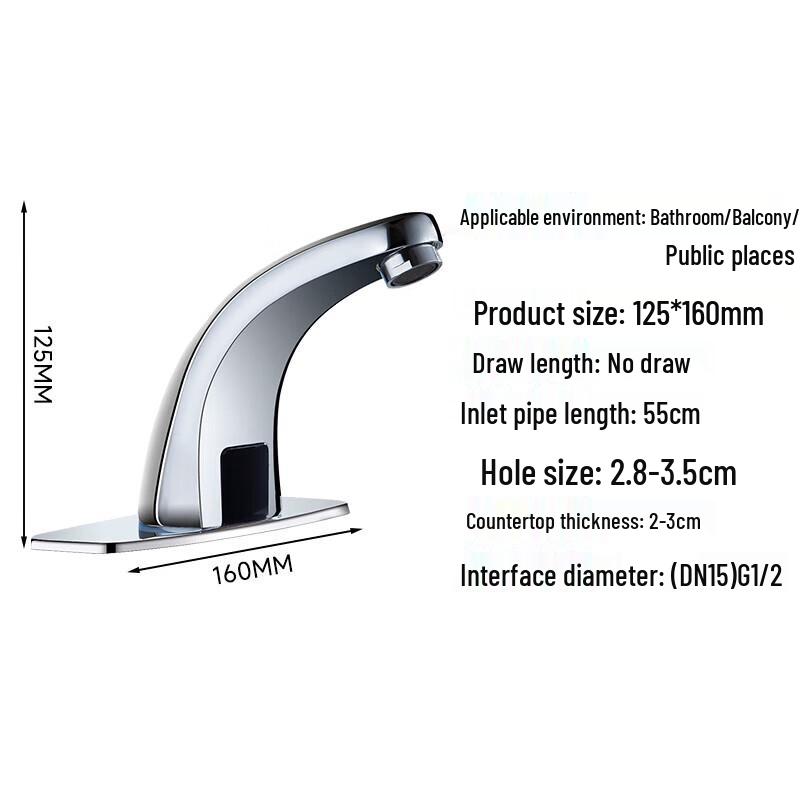 

MINXI Automatic Sensor Basin Faucet