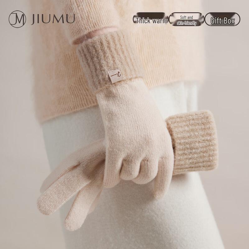 

JIUMU Women s Lamb Wool Winter Warm Gloves