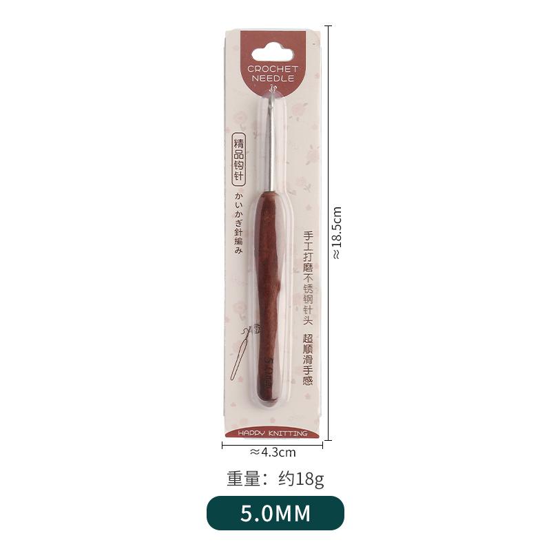 1 Pc Blood Sandalwood Handle Stainless Steel Crochet Hook Fine Hook Head Needle Yarn Doll Weaving Tool Handmade Crochet Hook