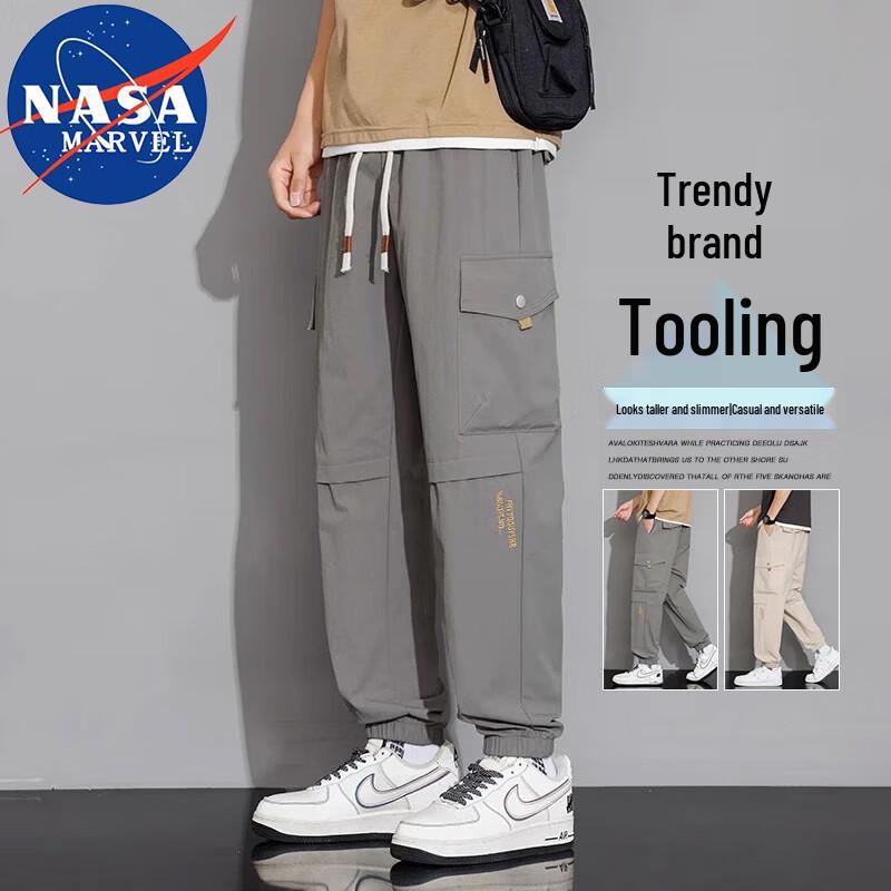 NASA MARVEL Men's Loose Cargo Leisure Pants
