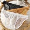Mid Waist Men's Triangle Panties Lingerie Underwear for Men Solid Color Men Thin Briefs  Male