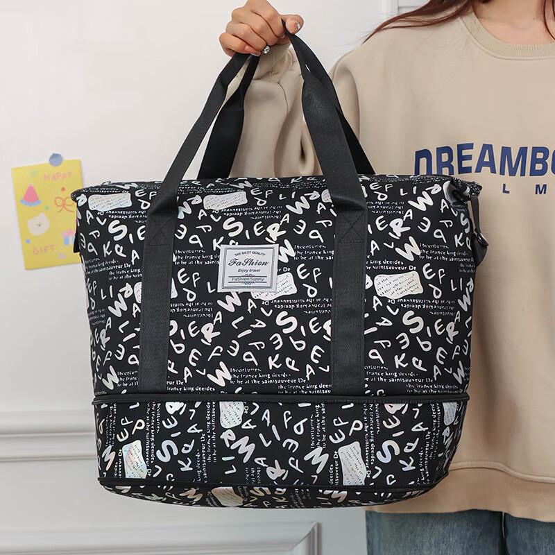 Jieyingfei Fashionable Expandable Dry-Wet Separation Travel Bag