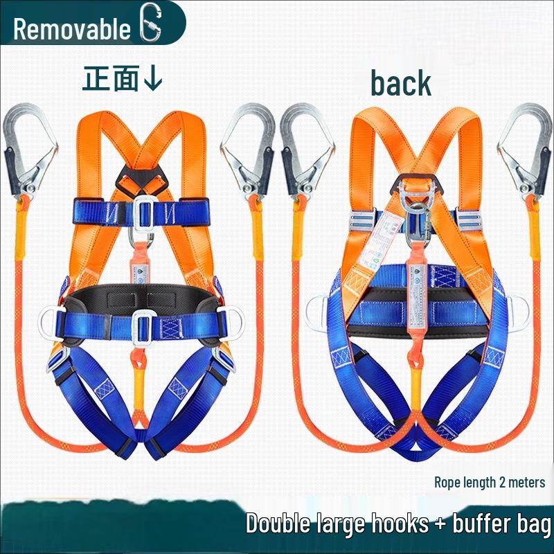 Sheng Rong Qian Full-Body Fall Protection Safety Harness