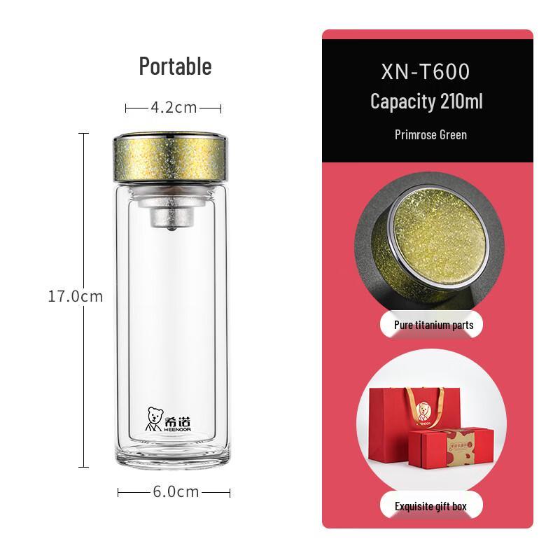 Xino Double-Layer Portable Glass Tea Cup 210ml