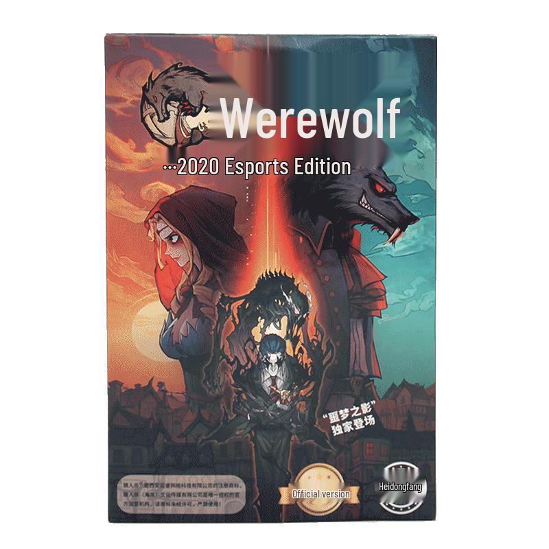 Yulefang Werewolf Board Games & Accessories One Size